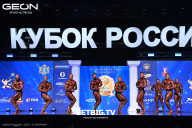 Кубок России по бодибилдингу - 2025