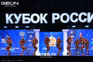 Кубок России по бодибилдингу - 2025