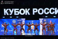 Кубок России по бодибилдингу - 2025