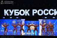 Кубок России по бодибилдингу - 2025