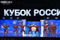 Кубок России по бодибилдингу - 2025