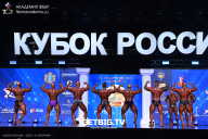 Кубок России по бодибилдингу - 2025