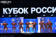 Кубок России по бодибилдингу - 2025