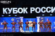 Кубок России по бодибилдингу - 2025