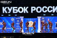Кубок России по бодибилдингу - 2025