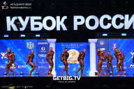 Кубок России по бодибилдингу - 2025