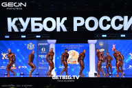Кубок России по бодибилдингу - 2025