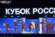 Кубок России по бодибилдингу - 2025