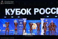 Кубок России по бодибилдингу - 2025