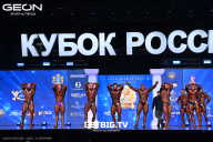 Кубок России по бодибилдингу - 2025