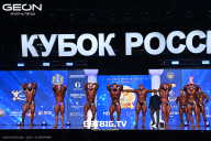 Кубок России по бодибилдингу - 2025