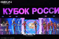Кубок России по бодибилдингу - 2025