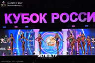 Кубок России по бодибилдингу - 2025