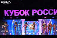 Кубок России по бодибилдингу - 2025