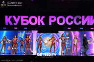Кубок России по бодибилдингу - 2025