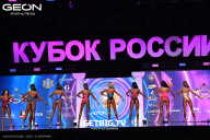 Кубок России по бодибилдингу - 2025