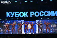 Кубок России по бодибилдингу - 2025