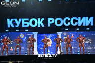 Кубок России по бодибилдингу - 2025