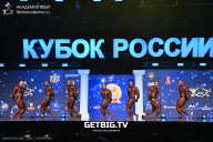 Кубок России по бодибилдингу - 2025
