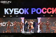 Кубок России по бодибилдингу - 2025