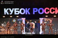 Кубок России по бодибилдингу - 2025