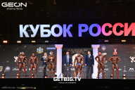 Кубок России по бодибилдингу - 2025