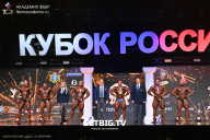 Кубок России по бодибилдингу - 2025