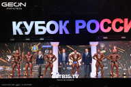 Кубок России по бодибилдингу - 2025