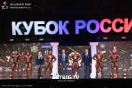 Кубок России по бодибилдингу - 2025
