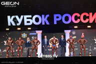 Кубок России по бодибилдингу - 2025