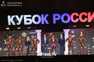 Кубок России по бодибилдингу - 2025