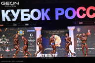 Кубок России по бодибилдингу - 2025