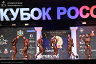 Кубок России по бодибилдингу - 2025