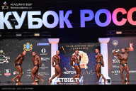 Кубок России по бодибилдингу - 2025