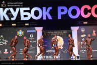 Кубок России по бодибилдингу - 2025