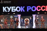 Кубок России по бодибилдингу - 2025