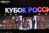 Кубок России по бодибилдингу - 2025