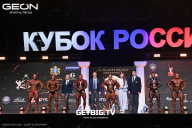 Кубок России по бодибилдингу - 2025