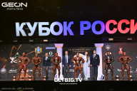Кубок России по бодибилдингу - 2025
