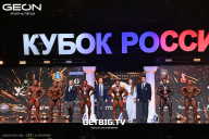 Кубок России по бодибилдингу - 2025