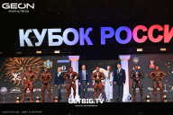 Кубок России по бодибилдингу - 2025