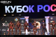 Кубок России по бодибилдингу - 2025