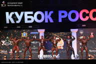 Кубок России по бодибилдингу - 2025
