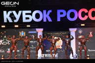 Кубок России по бодибилдингу - 2025