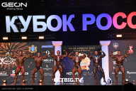 Кубок России по бодибилдингу - 2025