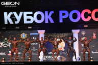 Кубок России по бодибилдингу - 2025