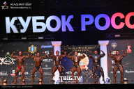 Кубок России по бодибилдингу - 2025