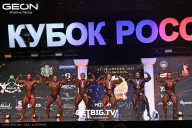 Кубок России по бодибилдингу - 2025