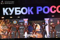 Кубок России по бодибилдингу - 2025