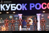 Кубок России по бодибилдингу - 2025